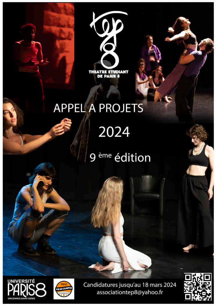 Affiche de l'appel à projets FTU2024