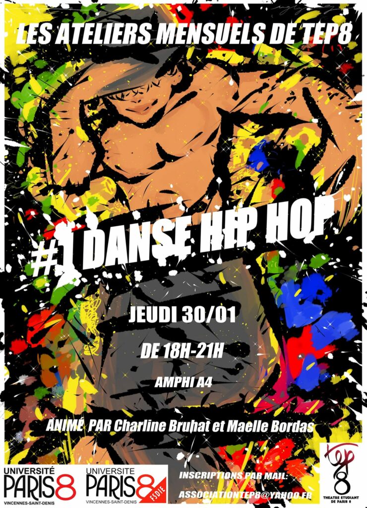 Ateliers 2019-2020 : Danse Hip-Hop